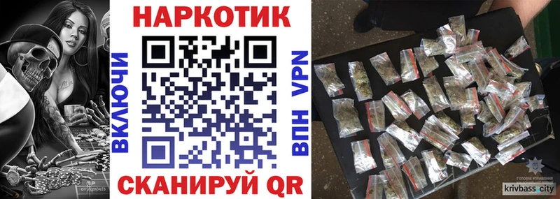 Виды наркоты Жигулёвск Псилоцибиновые грибы  Каннабис  АМФ  Бутират  LSD-25  APVP  Гашиш  Меф мяу мяу 