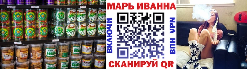 Cannafood конопля  как найти наркотики  Жигулёвск 