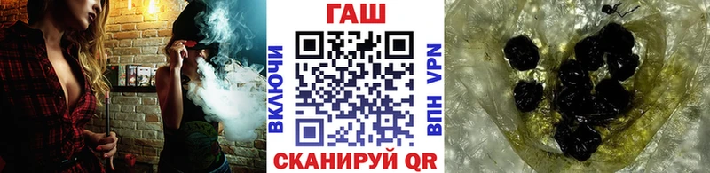 хочу   кракен зеркало  ГАШИШ индика сатива  Жигулёвск 