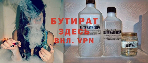 кокаин премиум Краснотурьинск