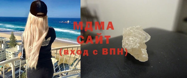 скорость mdpv Бугульма