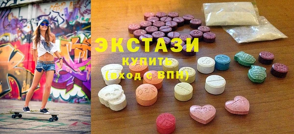 героин Алексеевка