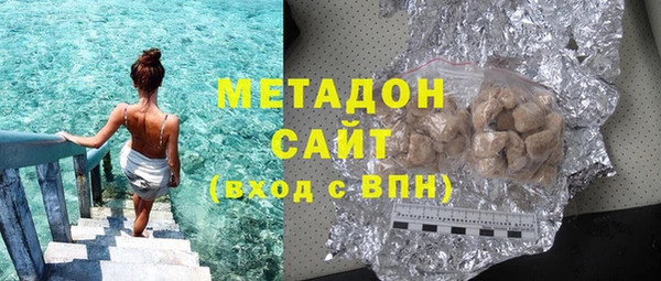 гашишное масло Козловка