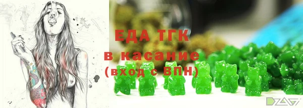 героин Алексеевка