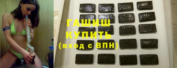 героин Алексеевка