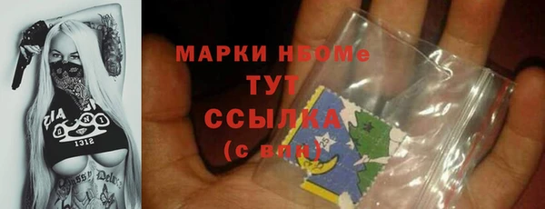 героин Алексеевка