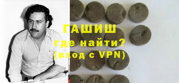 прущие крисы Алексин