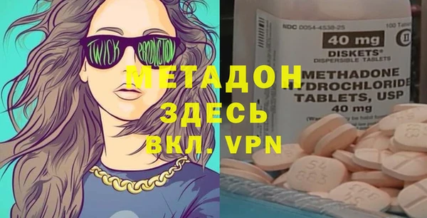 2c-b Козельск