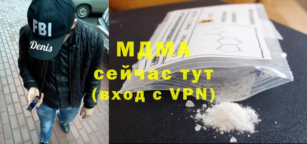 героин Алексеевка