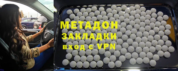 кокаин колумбия Аркадак
