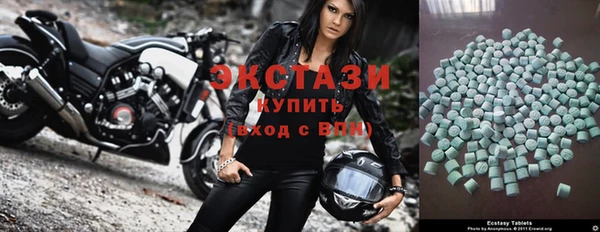 прущие крисы Алексин