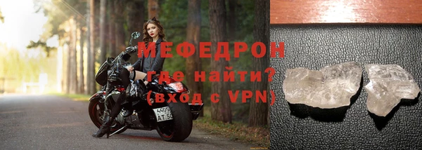 гидропоника Кодинск