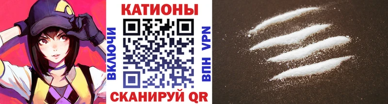 МЕФ VHQ  Жигулёвск 